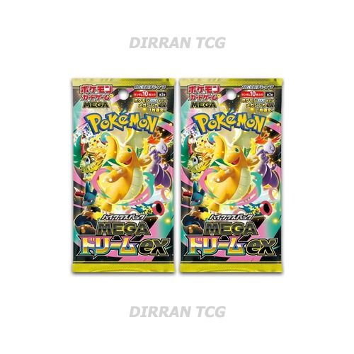 Pokemon Mega Dream Ex Trading Card Game Booster Packs